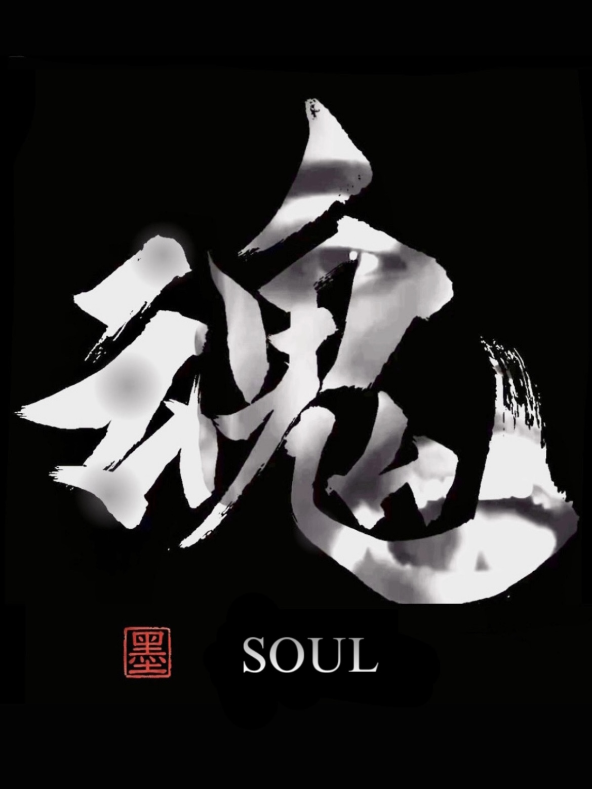 SOUL - Collaboration with Vancouver Rap Artist